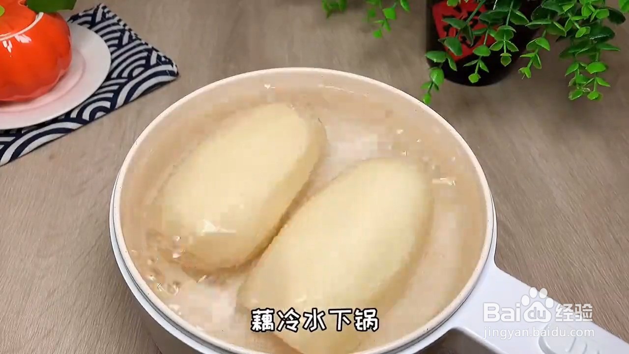 怎么做香辣藕片