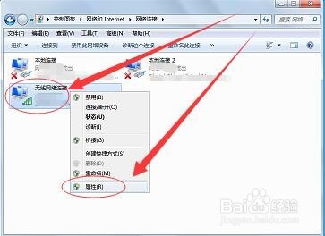 t 互联网功能设置