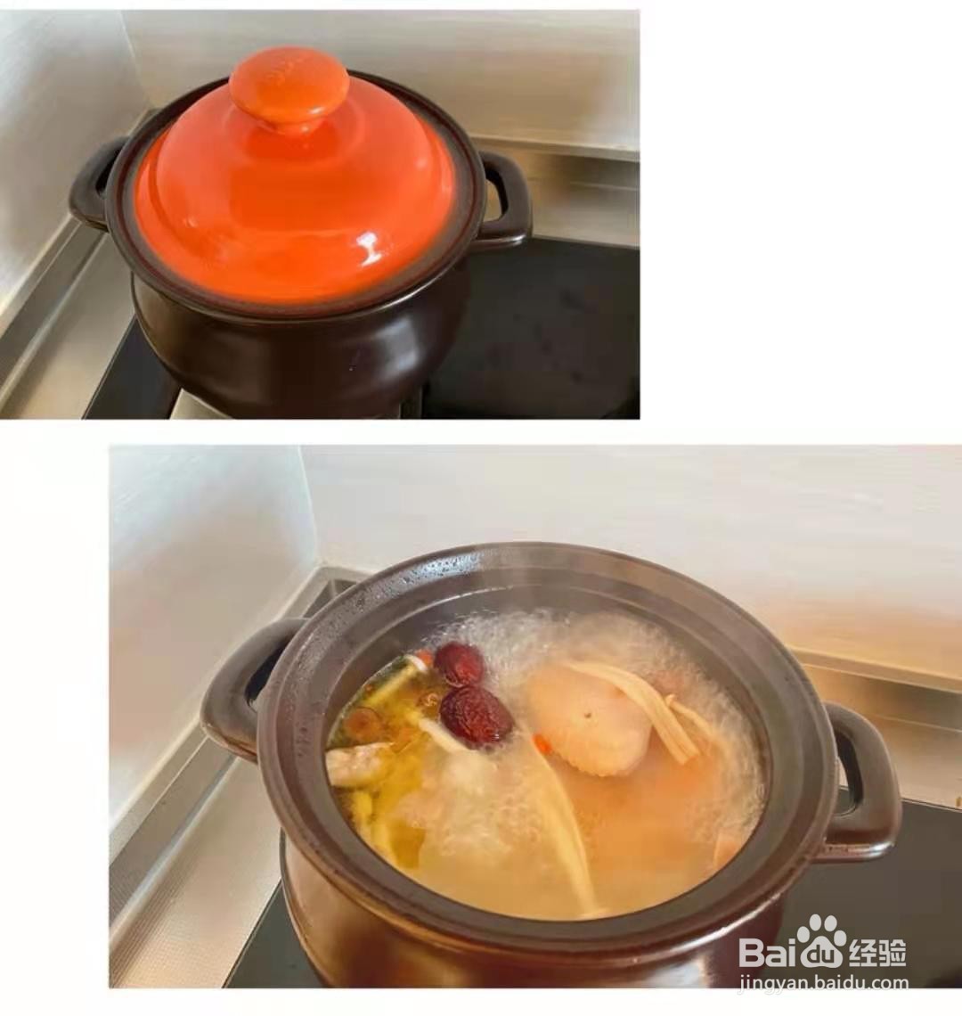 怎样正确地使用化州橘红?