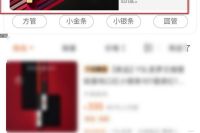 圣罗兰批号在线查询 百度 圣罗兰批号在线查询 百度