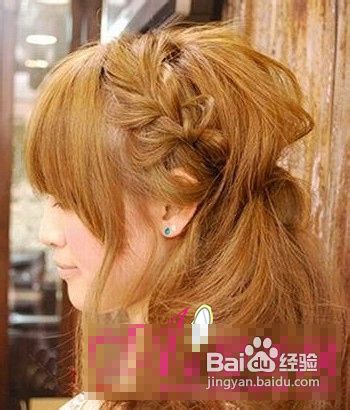 公主风编发发型教程既减龄又修颜