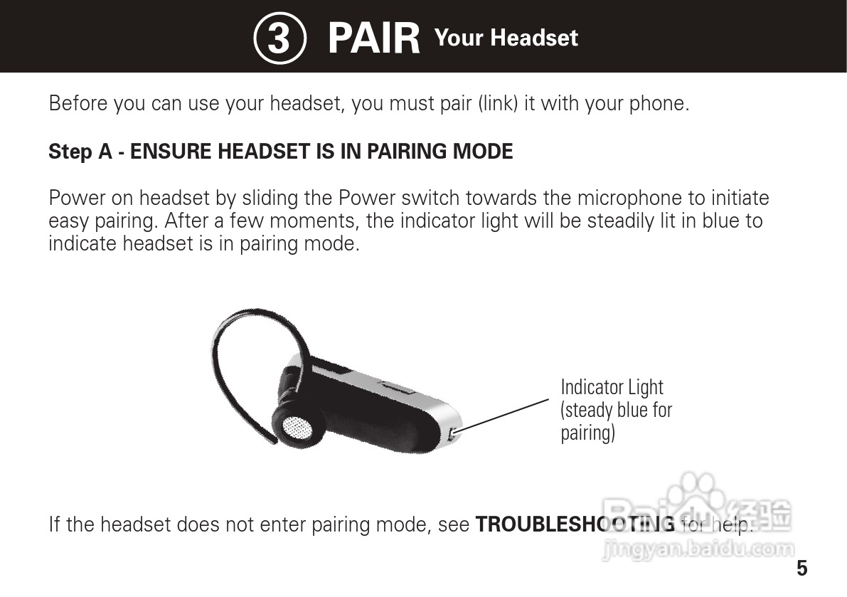 摩托罗拉H620蓝牙耳机使用说明书:[1]