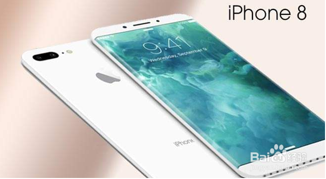 天猫抢iphone8技巧