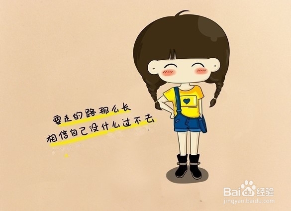 太过于依赖一个人怎么办