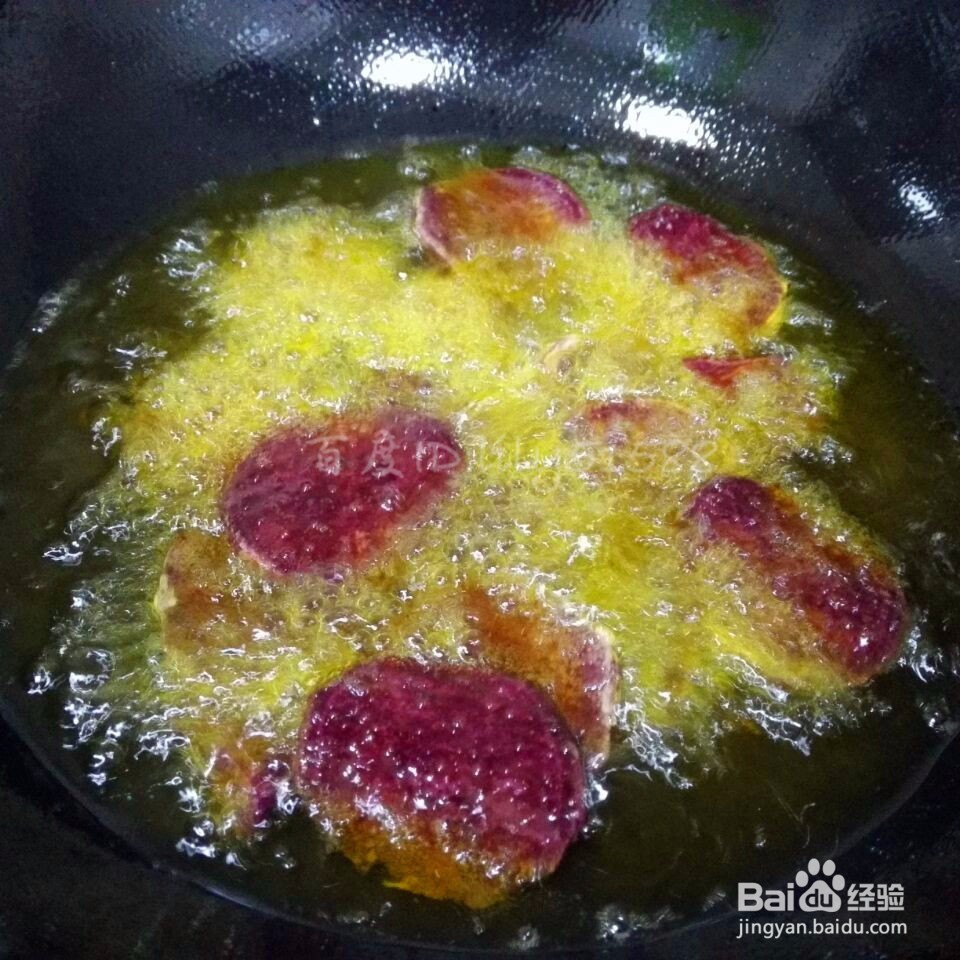 油炸紫薯片的做法