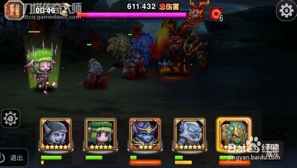 刀塔传奇大师 永生梦境堕落天使高伤攻略