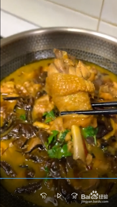 怎么制作小鸡炖蘑菇？