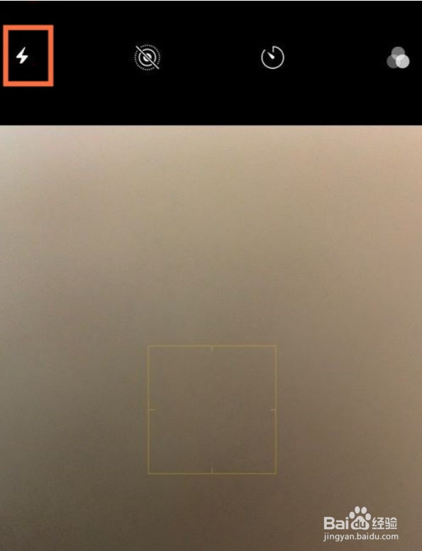 苹果12相机闪光灯在哪