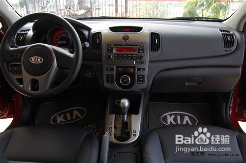 起亚福瑞迪怎么样