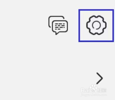 战旗直播怎样设置小窗播放尺寸