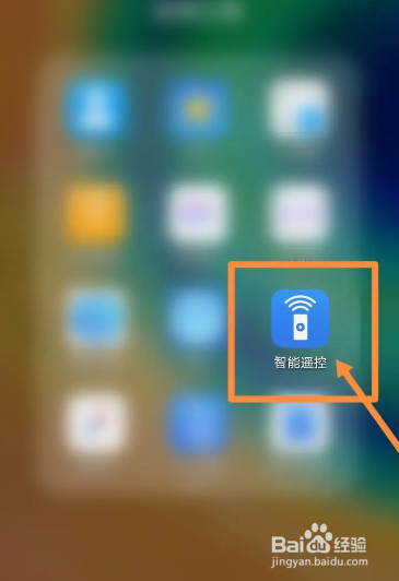 回南天开什么空调