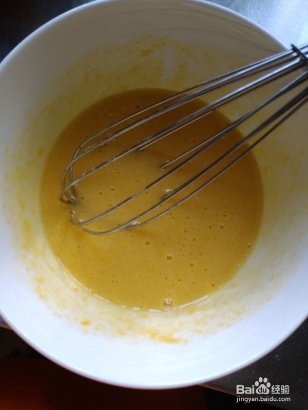 蛋黄小饼干的做法