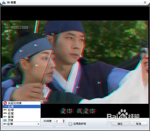 光盘刻录软件怎样刻录dvd光盘？