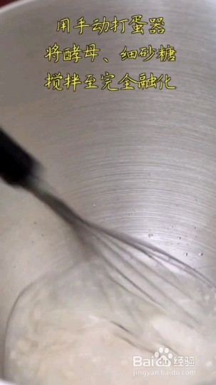 怎么做萝卜芝麻包