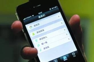 如何在微信朋友圈打造个人品牌