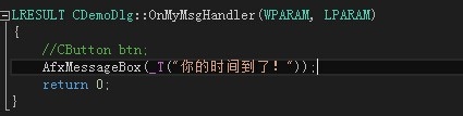 VS2013/MFC基于对话框编程：[15]自定义消息