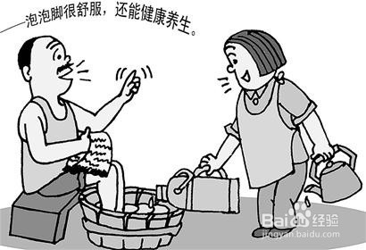 冬季如何做好身体关键部位的保暖