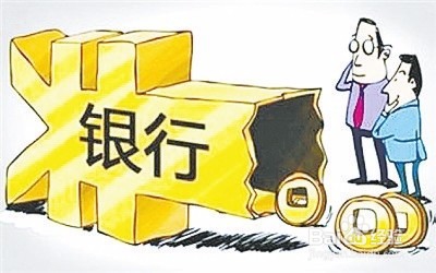 如何超额完成存钱目标