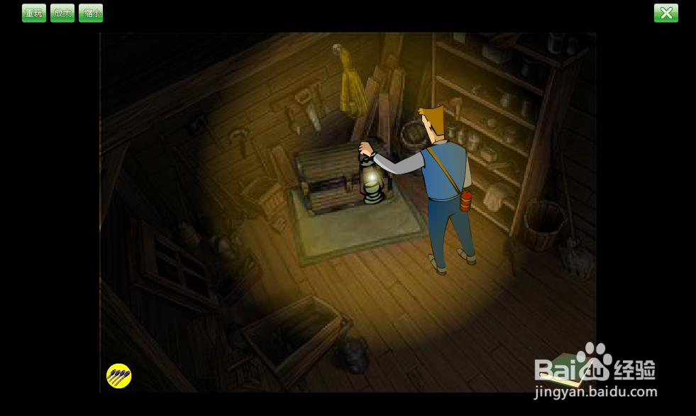 米勒山庄疑案1 攻略