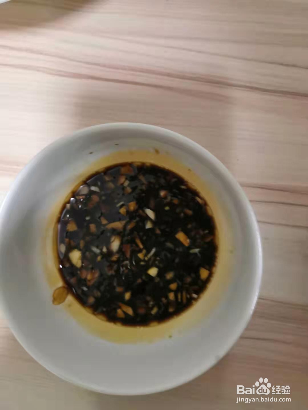 简单几步做出鲜美的清蒸鲜牡蛎