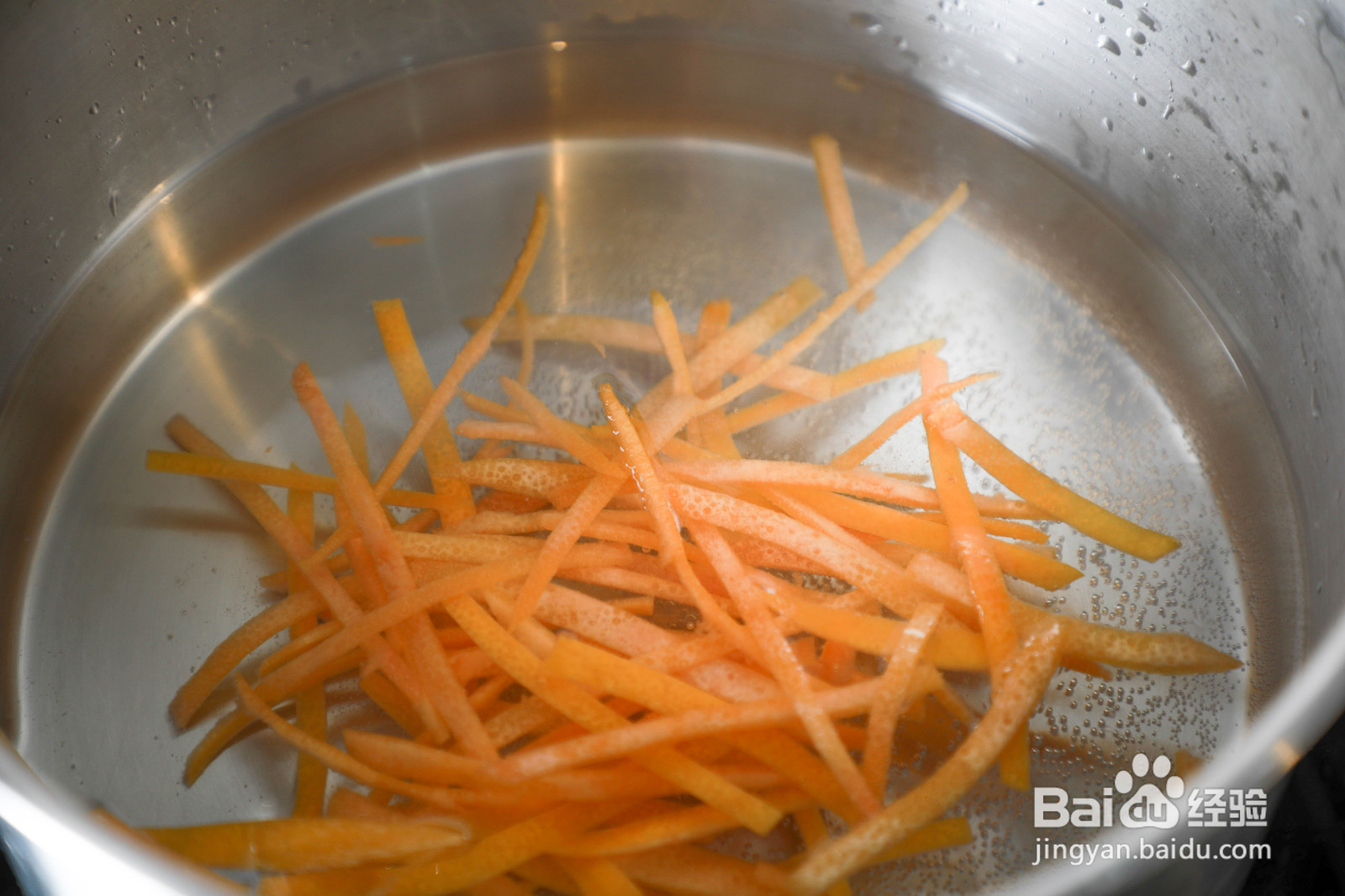 蜂蜜柚子茶的做法