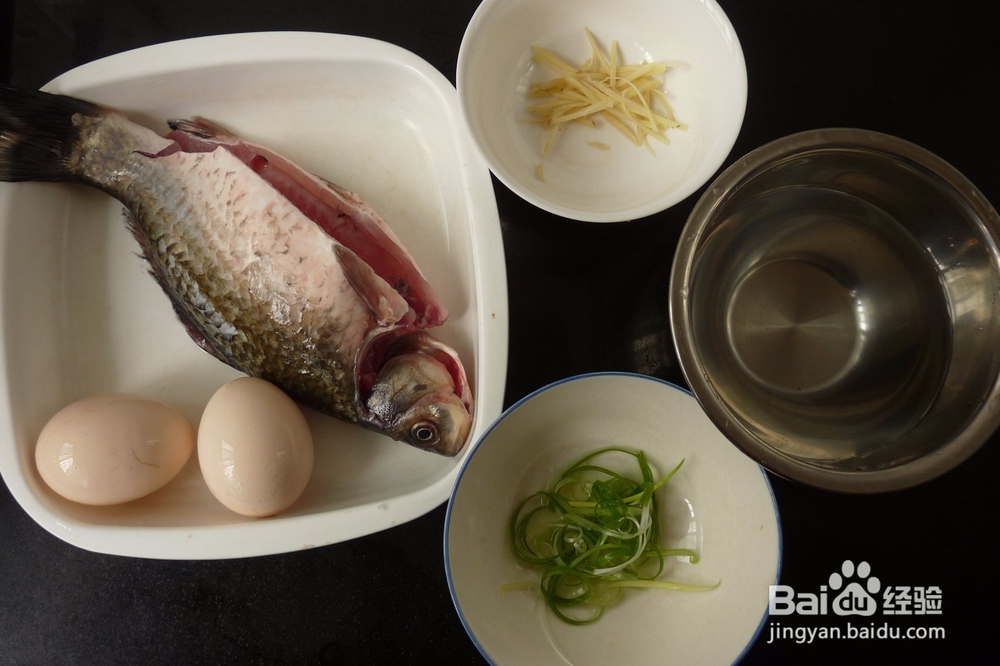 简单快手做鲫鱼蒸滑蛋