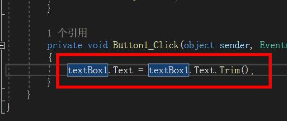 C#如何去除文本框中的空格