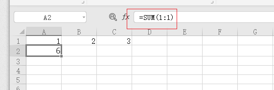 excel怎么求和一行