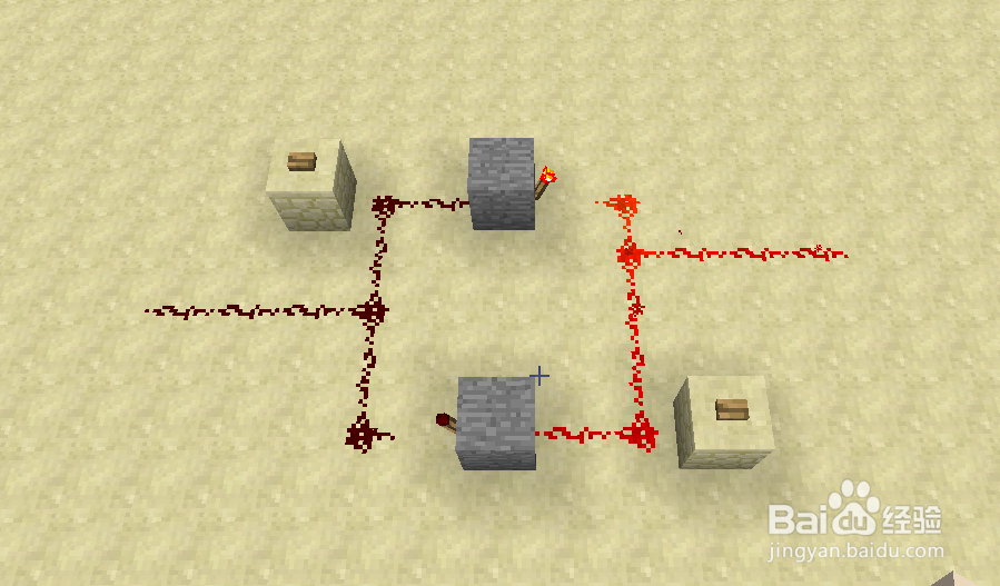 我的世界触发器怎么做