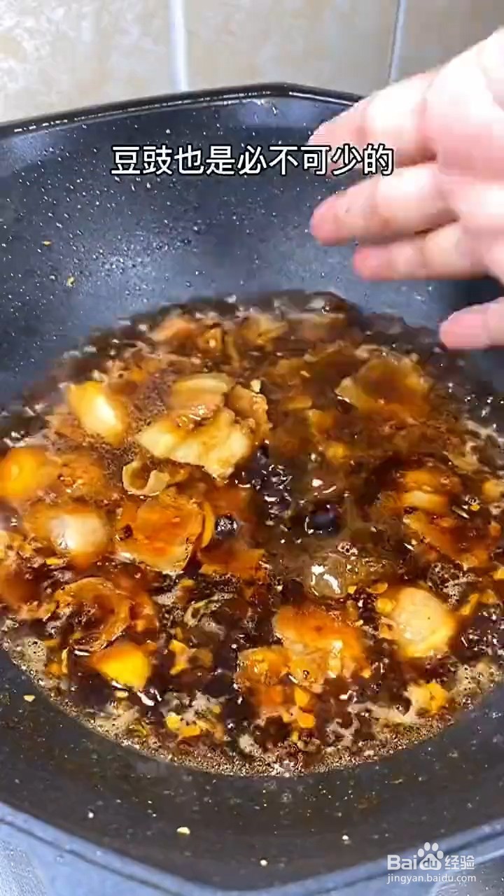 如何制作肉汁拌饭