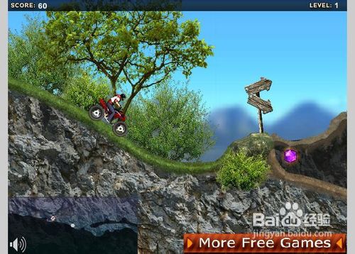 新大山摩托小游戏玩法