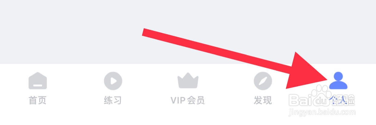 每日瑜伽如何找到通用