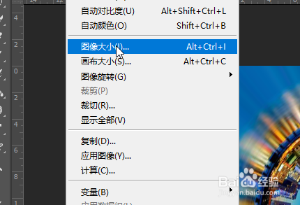 Photoshop教程——极坐标的应用