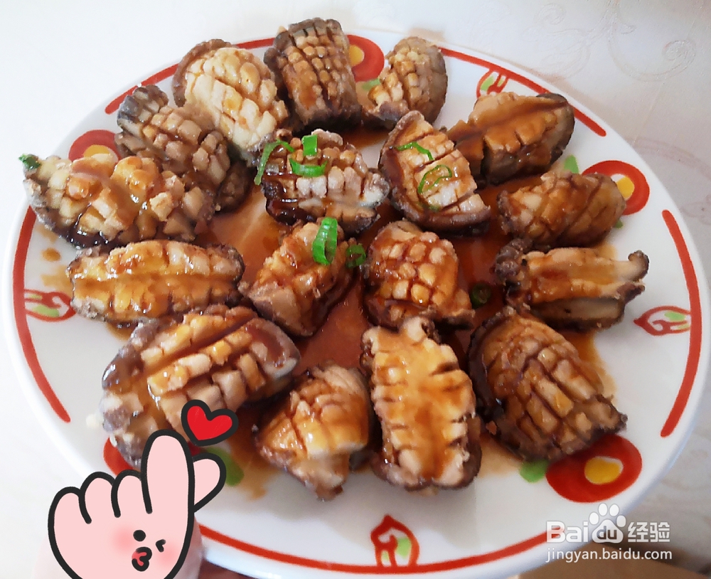 抢着吃的赛鲍鱼