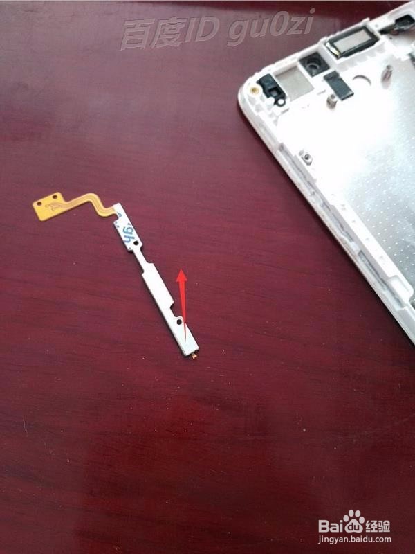 华为G620-L75开机按钮失灵怎么更换如何修理