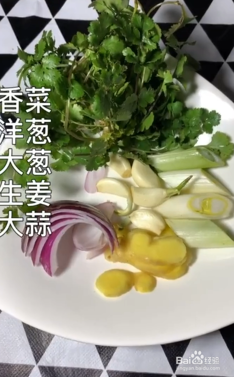 辣椒油的制作方法