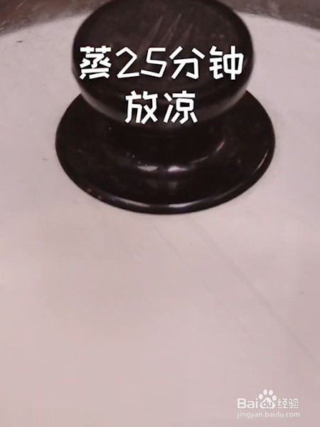 怎么做美味的豆沙糯米卷