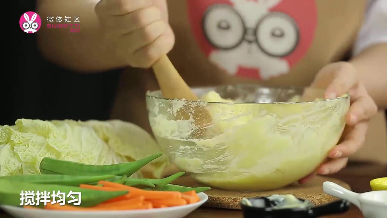 花心土豆泥如何制作？