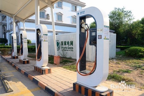 新能源汽车如何充电