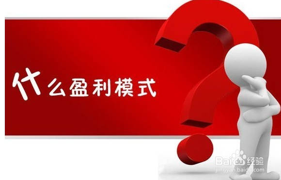告诉你虚拟运营商亏损，为什么小米还要做？