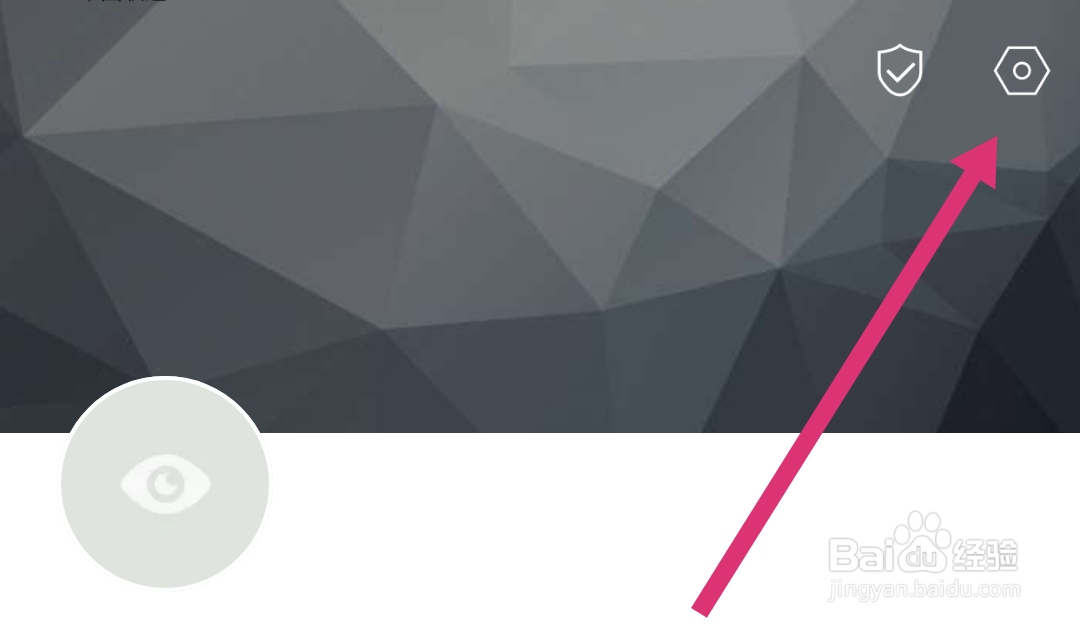 如何查看开眼APP软件的用户协议