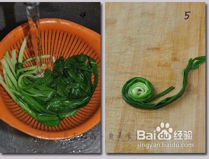 春天最水灵的养生菜－－卷起来吃的烤韭菜