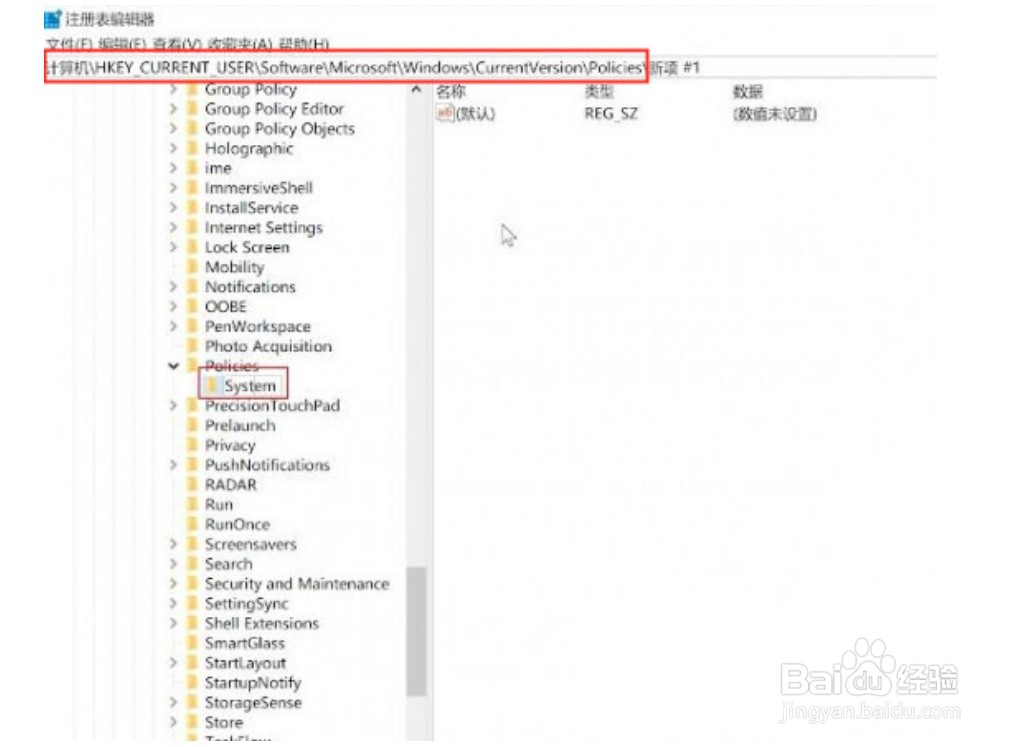 win10系统Windows资源管理器已停止工作怎么解决