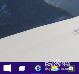 WIN10任务栏上的搜索框不显示的方法