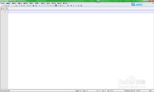 用vbs编一个简易恶搞小程序
