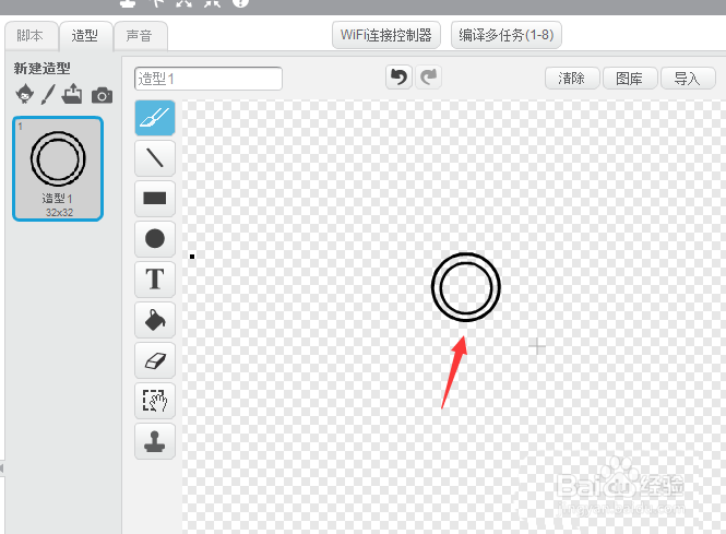 scratch计时器怎么绘制？