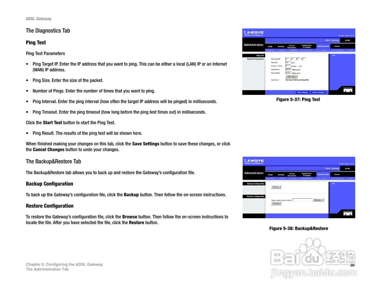 思科交换机AG300型使用说明书:[5]