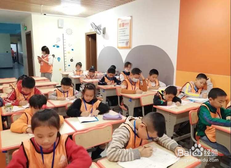 少儿托管中心加盟机构托管什么