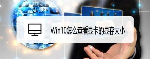 Thinkpad电脑无法修改锁屏壁纸怎么办 百度经验 Thinkpad电脑无法修改锁屏壁纸怎么办 百度经验