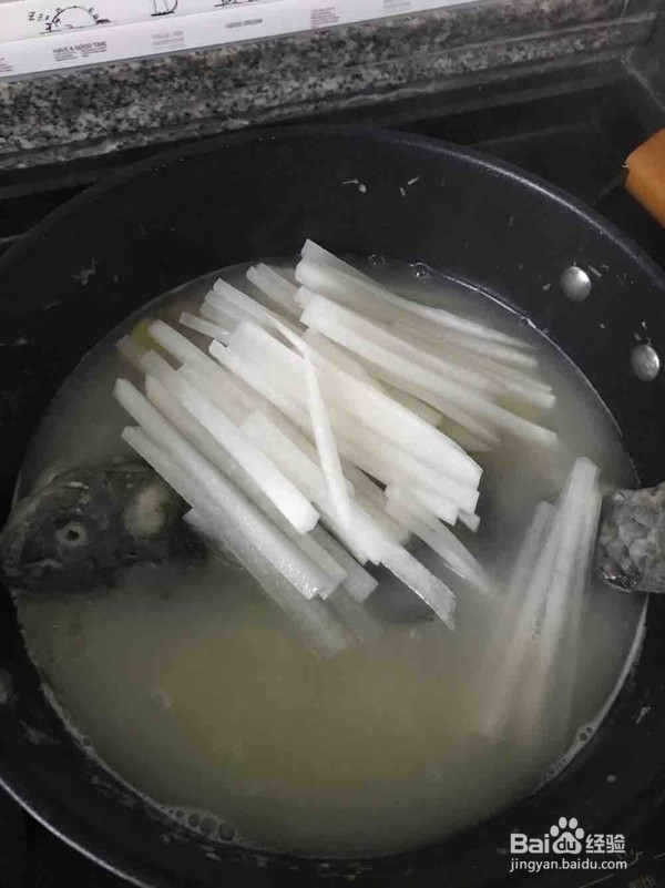 养生版萝卜丝鲫鱼汤